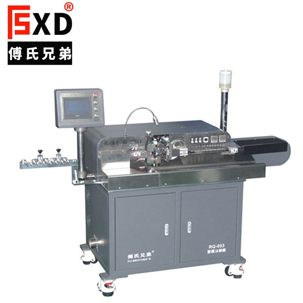 RQ-003全自動(dòng)雙頭沾錫機(jī)（五線(xiàn)、八線(xiàn)）